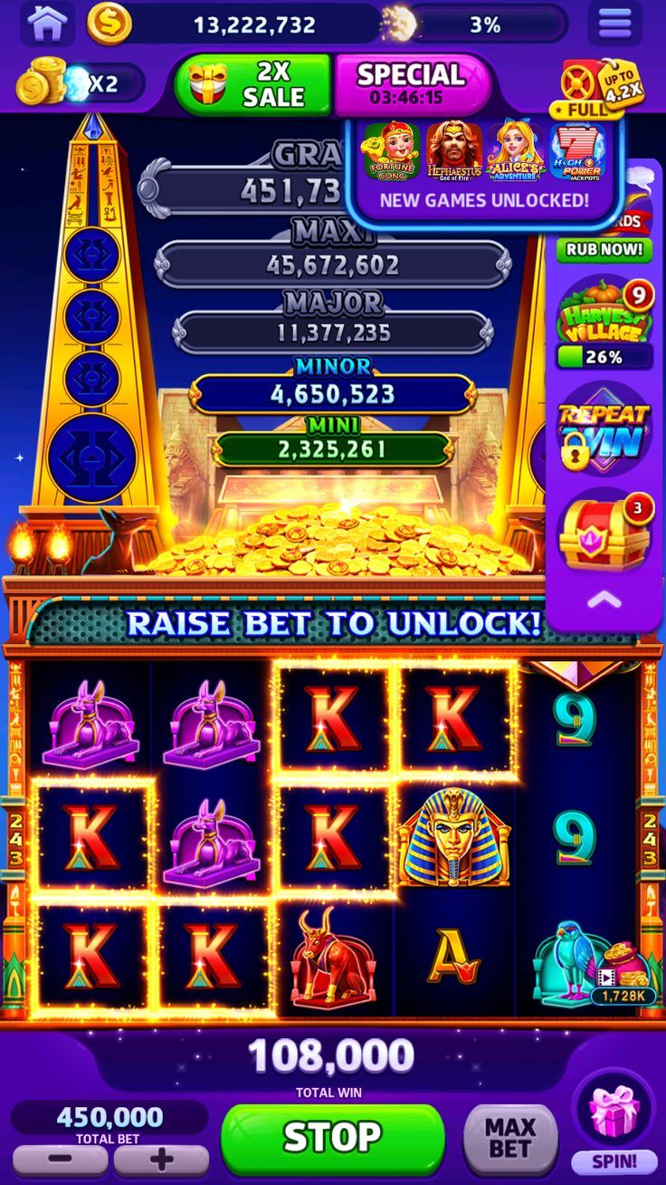 scarabet